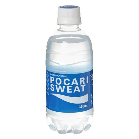 Pocari Sweat.